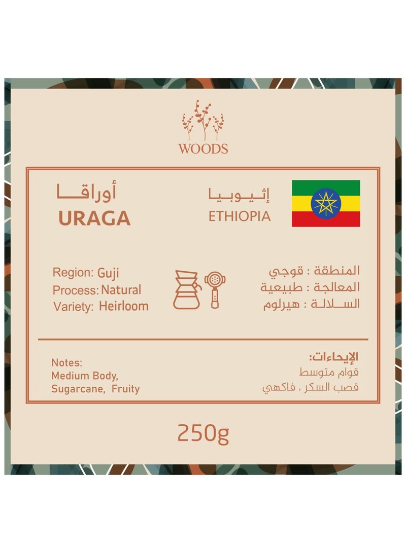COFFEE BEAN WOODS ETHIOPIA URAGA 250G