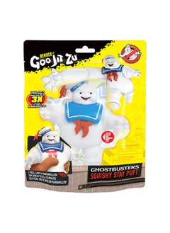 أبطال goo jit zu Ghostbusters - سكووشي ستاي بافت - pzsku/ZEFB22BDF84911E5A3656Z/45/_/1719405381/b0189432-482d-40b8-b25d-932bdc60aa71