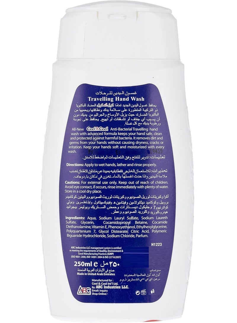 كول اند كول غسول يد للسفر مضاد للبكتيريا 250 مل - Image 2