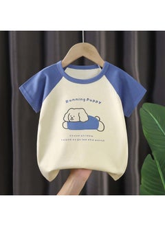 40cm Doll Coat Cotton Doll Sitting Special Cute Pajamas Dress Dress Cloth Doll Climbing Clothes-Color:A18 Short Sleeve Top-Height:40cm Sitting Baby Clothes