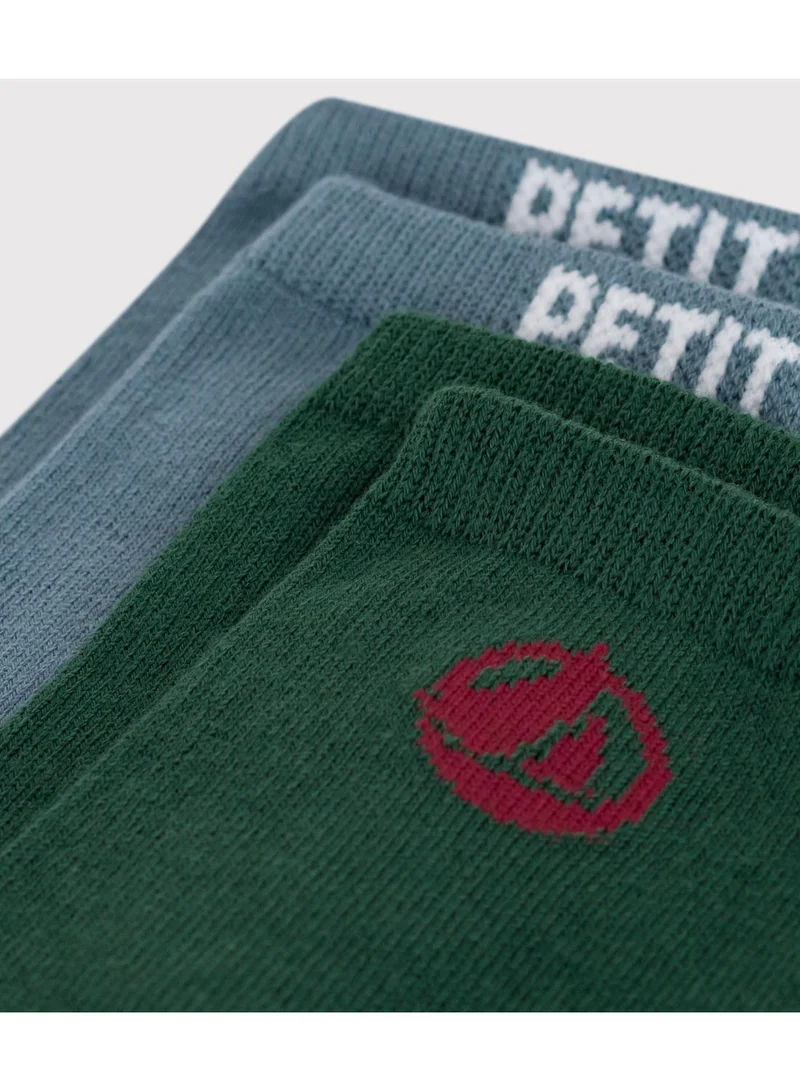 بيتي باتو جوارب قطنية بشعار للأطفال - عبوة من قطعتين