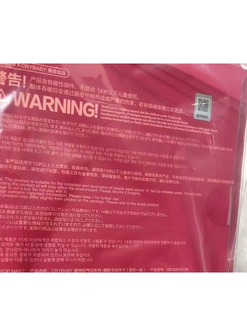 Crybaby crying for love vinyl plush pendant - Image 4