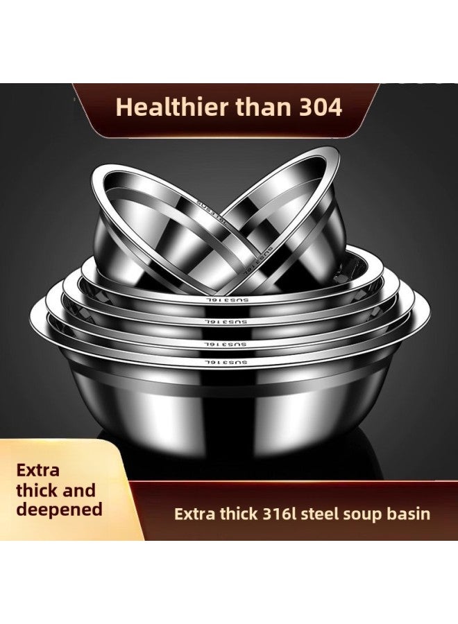 316 Stainless Steel Basin Special Thick Multi-use Soup Bowl Household Vegetable Basin Noodle Bowl Rice Bowl Soup Basin Baking Egg Bowl-Specification:316l Antibacterial Baby And Pregnancy Grade Steel -Colour:Large Three-piece Soup Set: 18+20+22cm  - Image 4