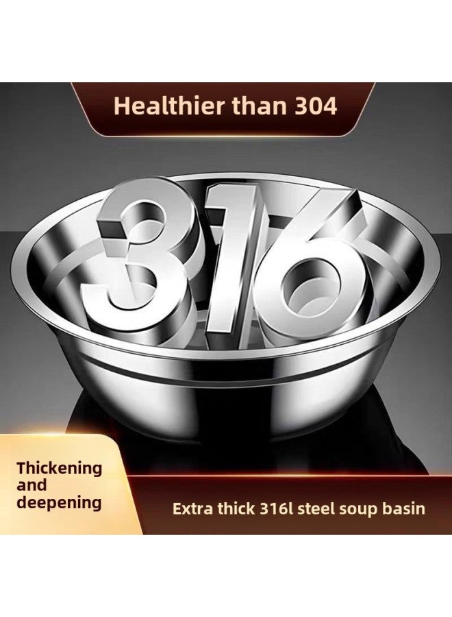316 Stainless Steel Basin Special Thick Multi-use Soup Bowl Household Vegetable Basin Noodle Bowl Rice Bowl Soup Basin Baking Egg Bowl-Specification:316l Antibacterial Baby And Pregnancy Grade Steel -Colour:Large Three-piece Soup Set: 18+20+22cm  - Image 3