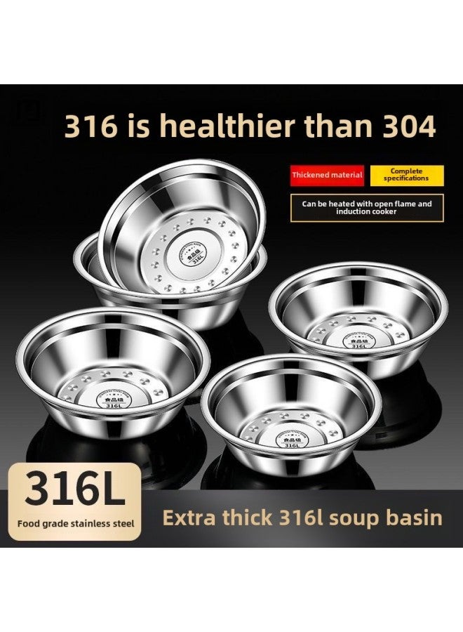 316 Stainless Steel Basin Special Thick Multi-use Soup Bowl Household Vegetable Basin Noodle Bowl Rice Bowl Soup Basin Baking Egg Bowl-Specification:316l Antibacterial Baby And Pregnancy Grade Steel -Colour:Large Three-piece Soup Set: 18+20+22cm  - Image 2
