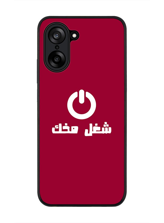 Stylizedd For OnePlus Nord CE5 / Ace 5 Racing Case,Slim fit Camera Protection, Shockproof Thin Phone cover  - Switch On