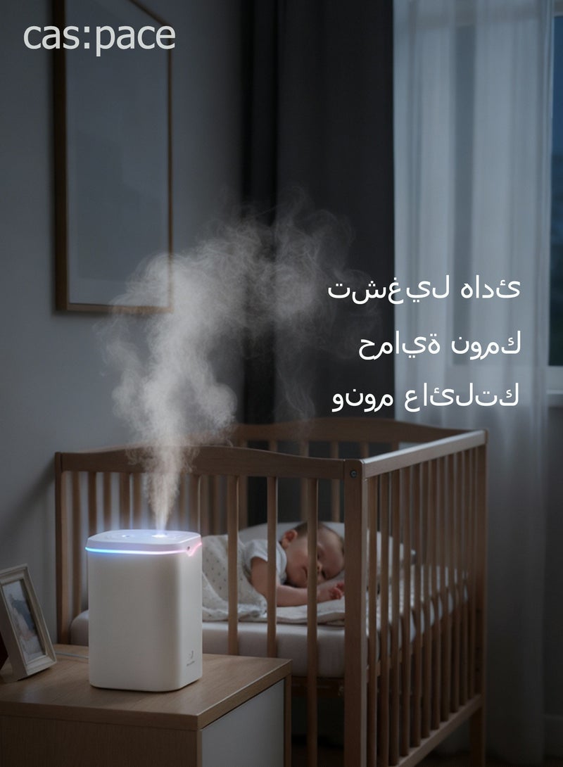 كاس: السرعة cas:pace مرطب ذكي بالموجات فوق الصوتية 2 لتر | عمر البطارية 12 ساعة | تشغيل صامت | وظيفة العلاج بالروائح العطرية | إيقاف التشغيل التلقائي | مناسب لغرفة النوم/غرفة المعيشة/المكتب - Image 1