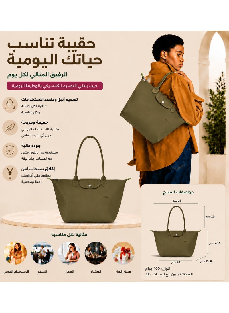 حقيبة توت متوسطة الحجم إصدار الذكرى السبعين | حقيبة يد توت متوسطة إصدار الذكرى السبعين، من النايلون باللون الأخضر الداكن - Image 2
