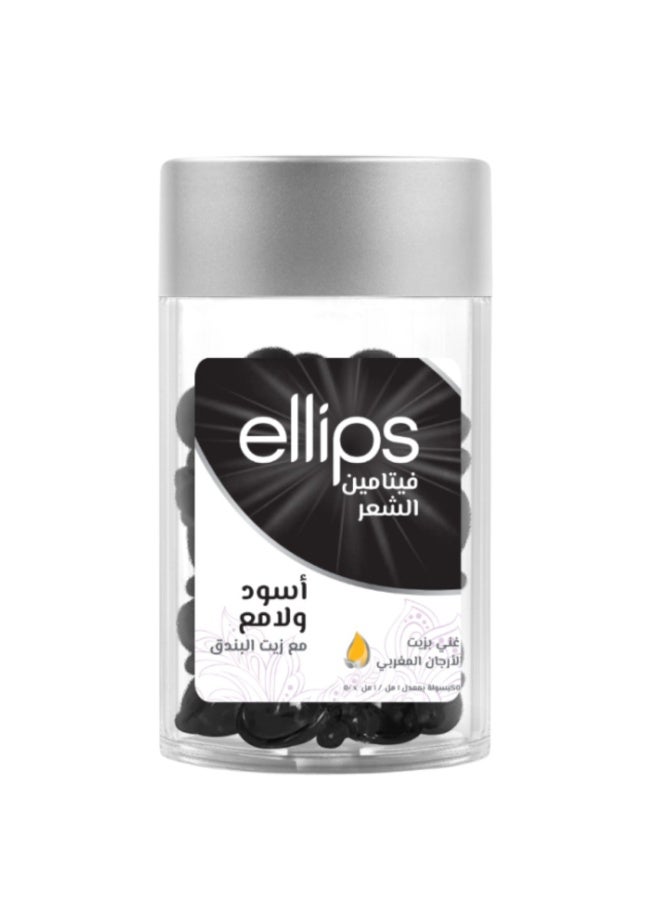 أليبس فيتامين الشعر أسود ولامع غني بزيت الارجان المغربي مع زيت البندق 50×1ملي