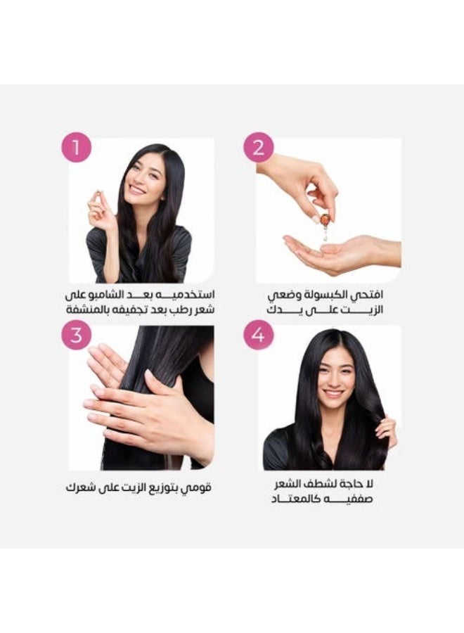 Ellips Hair Vitamin - Black & Shiny with Argan & Hazelnut Oil - 50 Capsules - Image 3