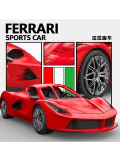 Angmei 27cm red toy car model inertial door opening sports car car children boy toy simulation model supercar  - Image 3