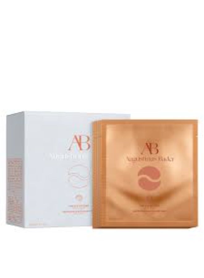 أوجستينوس بادر أوغسطينوس بدر - رقعة العين - 6 قطع - Image 1