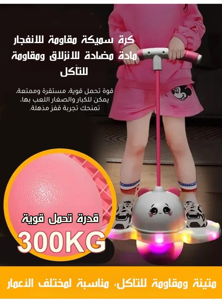 Glowing Bouncing Ball Panda Edition Pink Explosion-Proof Toy - Image 4
