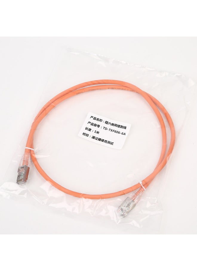 Generic Manufacturers Supply Ultra-six Types Of Shielded Jumpers, Broadband Routers, Network Cables, Oxygen-free Copper Network Jumpers-Line Length:1 M  - Image 4