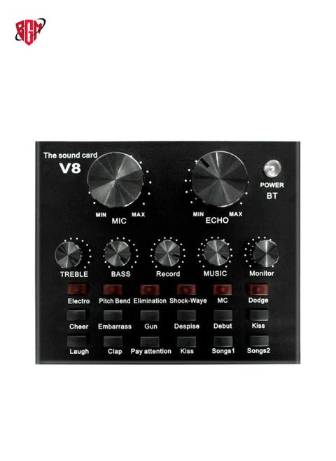 V8 Sound Card Set Dual Mobile Phone Computer Live Broadcast Universal Sound Card