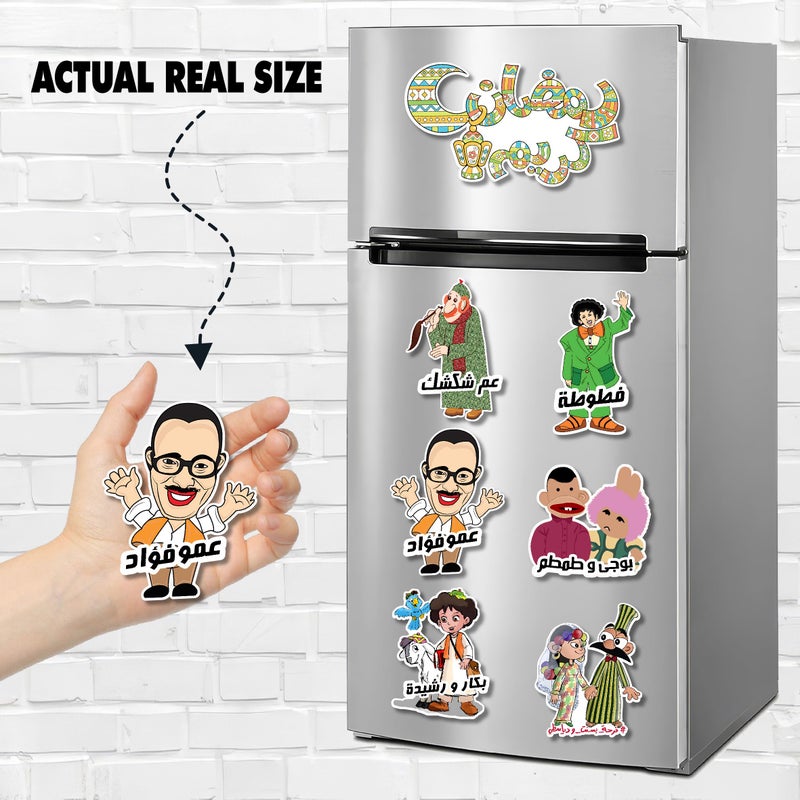 LC Ramadan Fridge Magnet Decorations – Magnetic Ramadan Decor with Crescent and Lantern Designs – Reusable Ramadan Mubarak Magnets for Fridge and Doors – Ramadan Famous Characters Pieces - Image 3