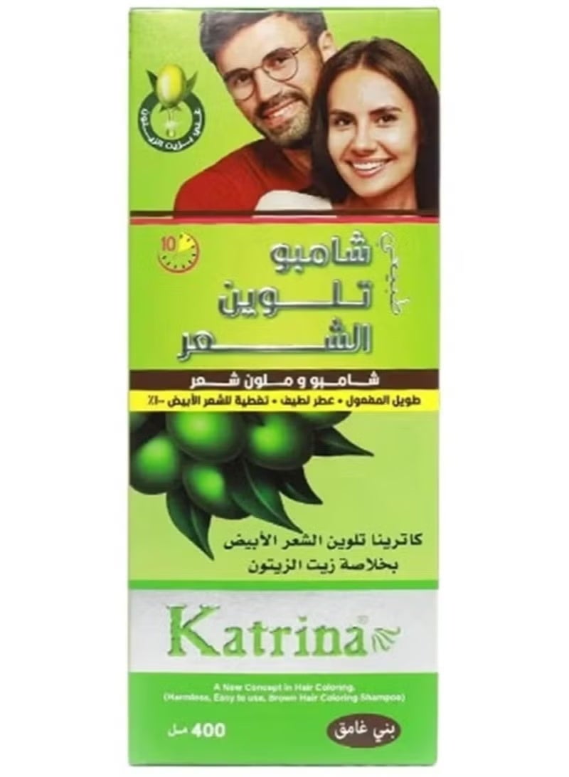 Katrina Natural Hair Colour Shampoo with Olive Oil Extract 400ml - Image 1