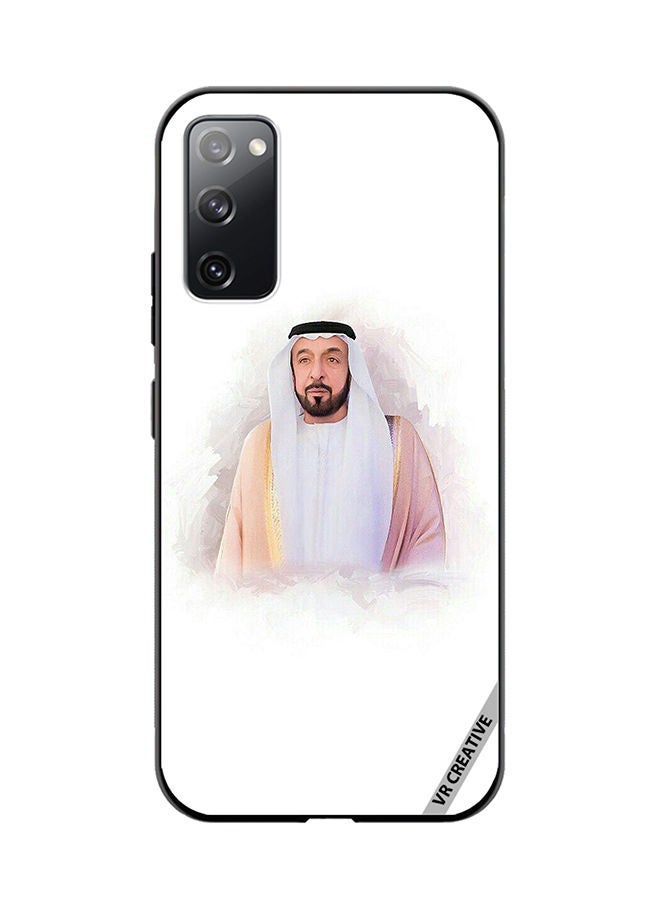 VR CREATIVE Protective Case Cover For Samsung Galaxy S20 FE 5G Sheikh Khalifa Bin Zayed Bin Sultan Al Nahyan Design Multicolour - Image 1