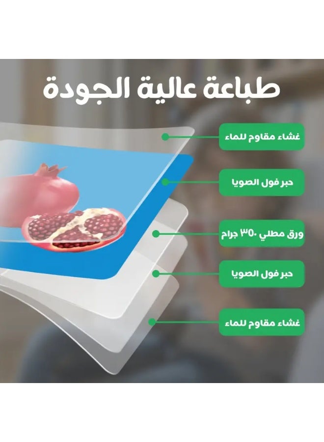 A Box of 54 Arabic Children's Vegetable and Fruit Word Learning Cards - Image 1