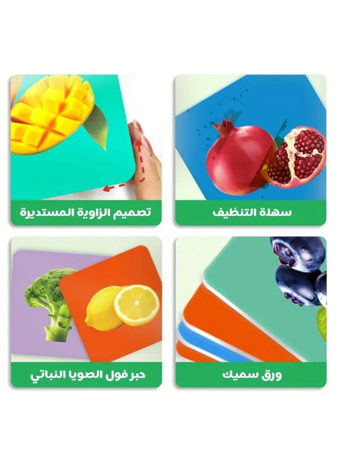 A Box of 54 Arabic Children's Vegetable and Fruit Word Learning Cards - Image 2