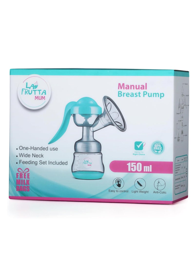 لا فروتا لافروتا شفاط ثدي رقبه عريضه 150 ملي +اكياس لبن هديه - Image 2