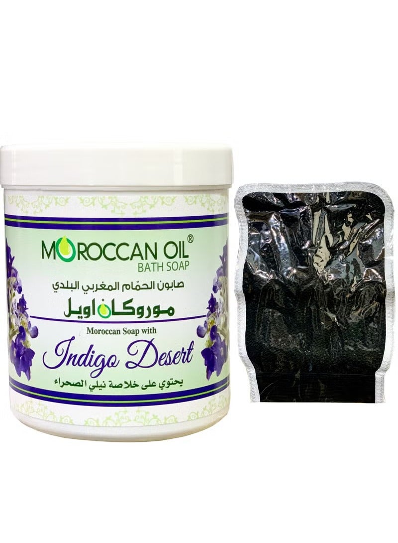 Moroccan Soap With Indigo Desert  Extract Contains A Moroccan Loofah 250Ml