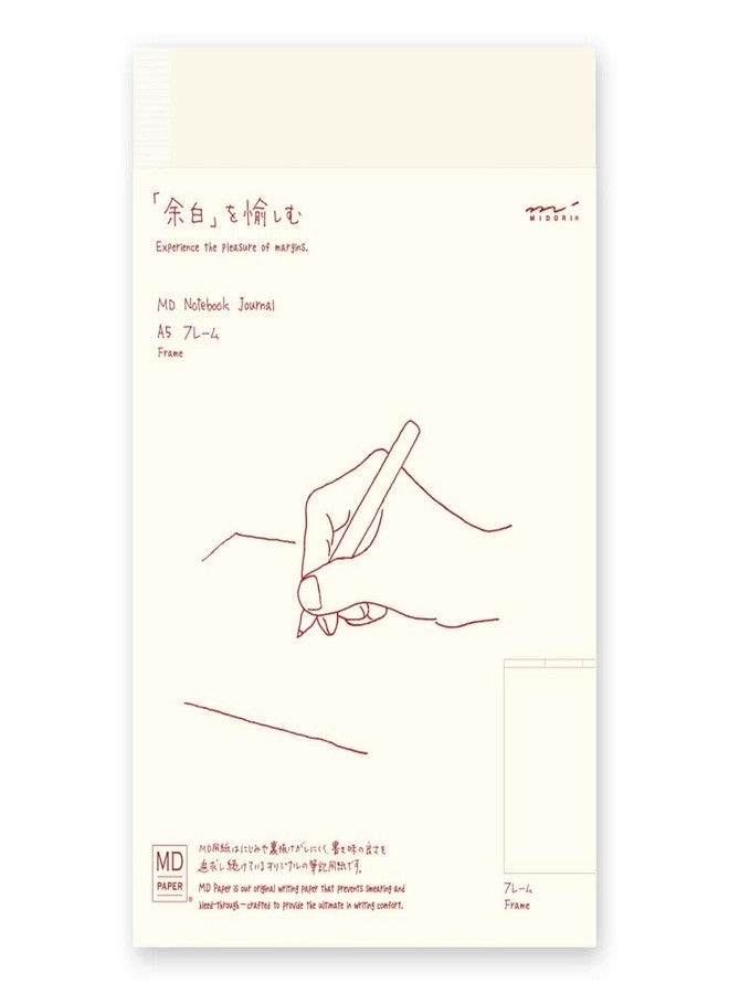 Midori DESIGNPHIL 15258006 Midori Notebook, MD Notebook, A5 Journal, Frame - Image 1