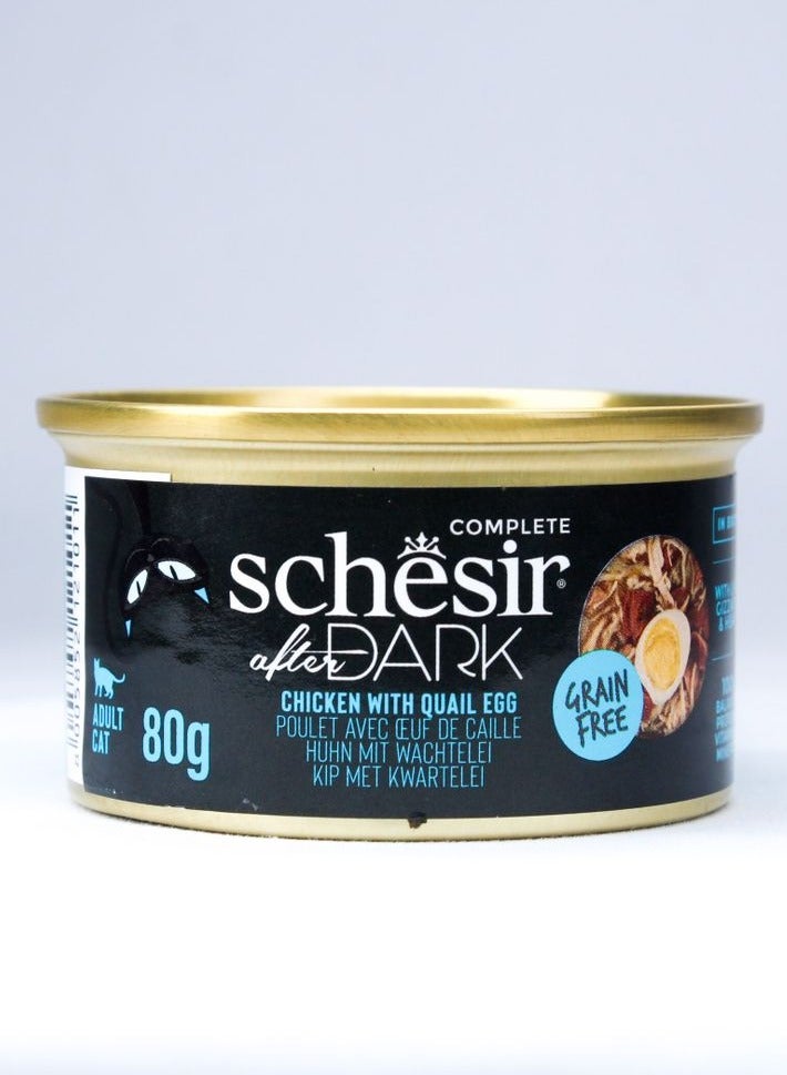 شيسر 80 جرام من طعام القطط الرطب من الدجاج مع بيض السمان في المرق - Image 1