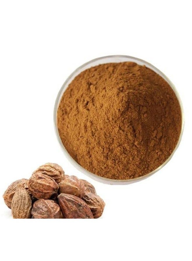 advancedestore مسحوق هاريتاكي المتقدم - 100 جرام - عبوة من 1 - Image 3