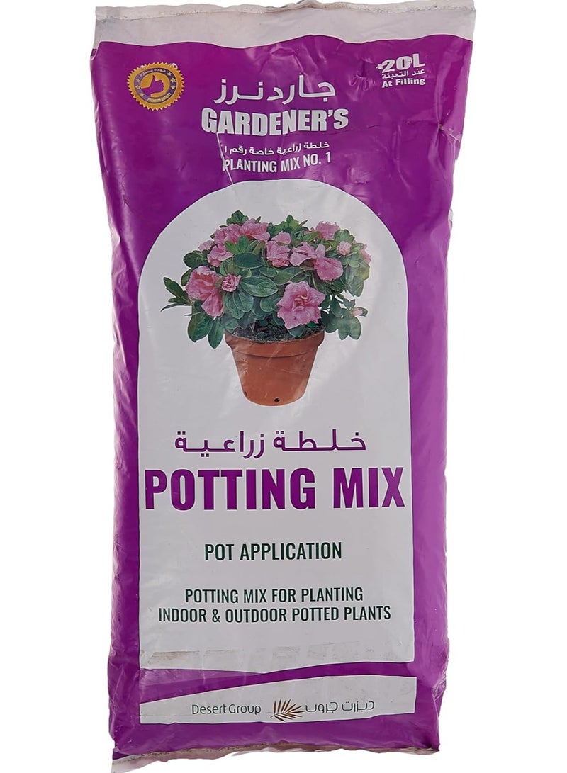 DESERT ENERGY Desert Energy POTTING SOIL 20L Gardening Soil, Planting Soil, Soil Mix, Potting Soil, Horticultural Soil, Indoor and outdoor potted plants All Purpose Soil  - Image 1