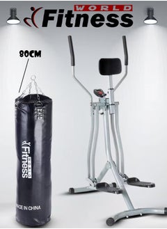 Fitness World Set of air walker and 80cm empty punching bag  - Image 1