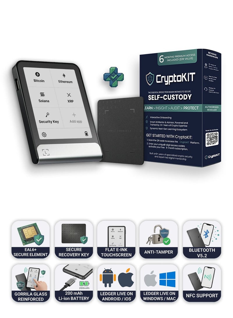 ليدجر محفظة ليدجر فليكس (Ledger Flex) المادية للعملات المشفرة (جرافيت) + مفتاح استرداد ليدجر وباقة CryptoKIT المميزة  | شاشة حبر إلكتروني (E-Ink) تعمل باللمس، مستوى أمان CC EAL6+، بلوتوث، منفذ USB-C، متوافقة مع أنظمة iOS/Android/Windows/MAC - Image 1