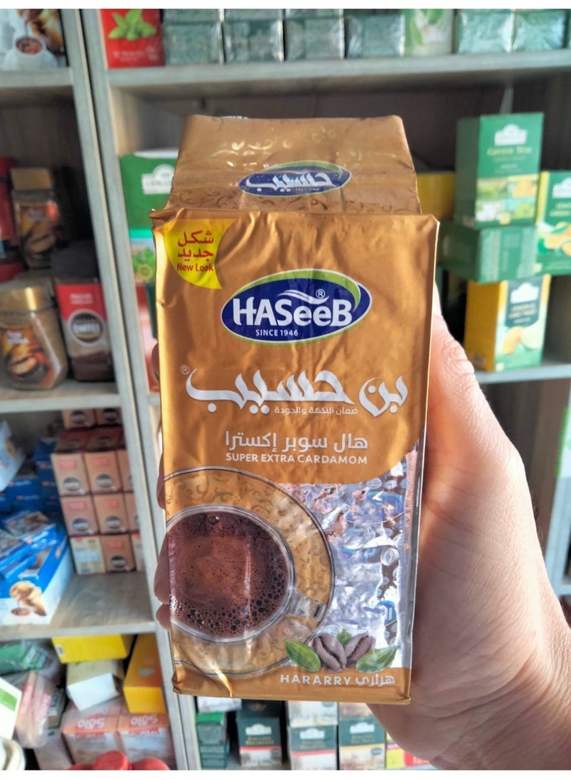 بن حسيب قهوة تركية سورية سوبر اكسترا هيل 200غ - Image 3