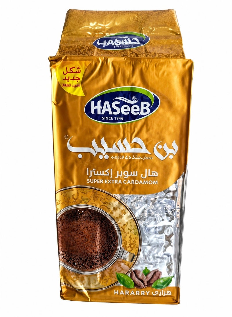 Haseeb Turkish Coffee Super Extra Cardamom 200g | Rich Flavor & Aromatic Blend | Finely Ground Premium Coffee - Image 1