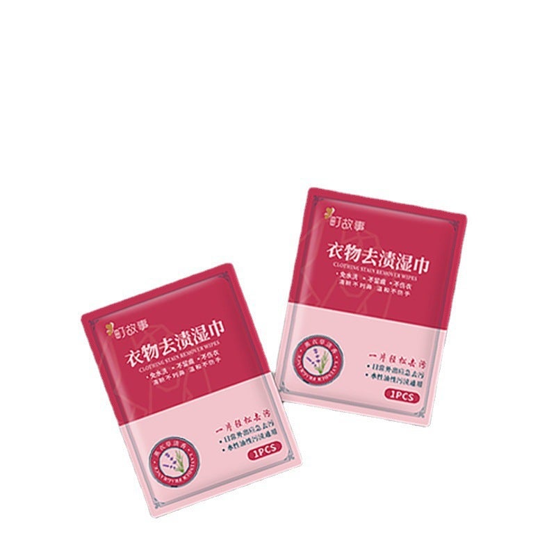 Clothing Down Jacket Cleaning Clothing Stain Removal Wipes Small White Shoes Powerful Degreasing Care Wet Wipes Starting From One Piece - Image 5