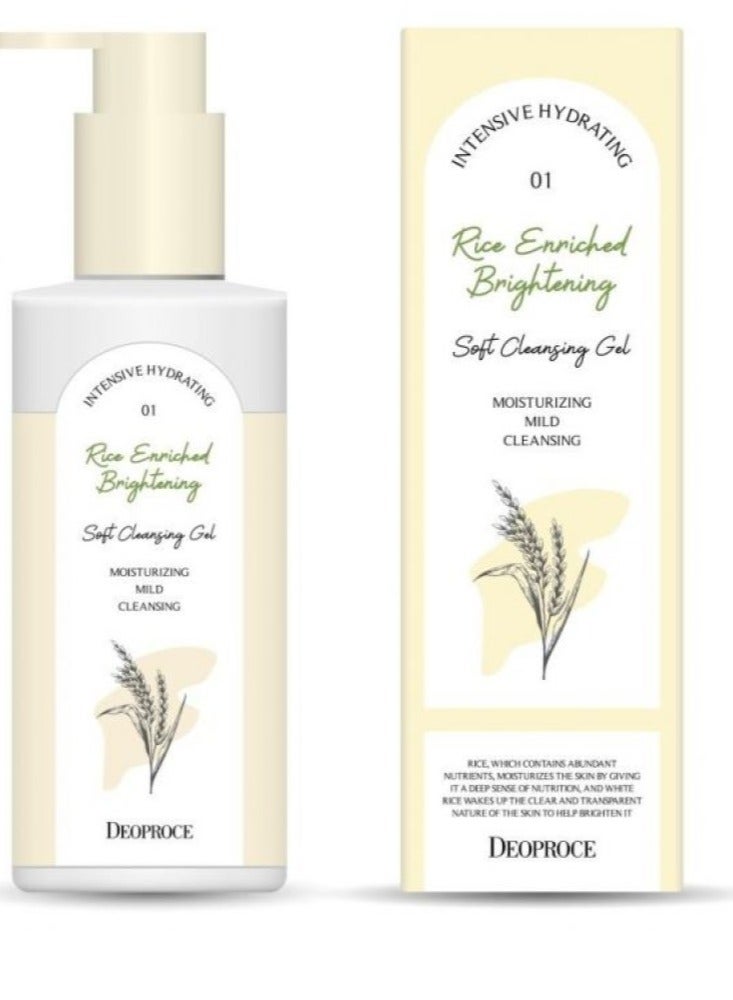 DEOPROCE Soft cleaning foam rich rice for radiance and moisturizing 200 ml - Image 1