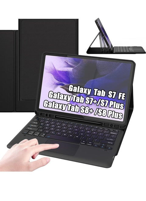 Galaxy Tab S7 FE/S7 Plus/S8 Plus Case with Keyboard 12.4 inch - Smart Detachable Wireless Touchpad Keyboard Cases with S Pen Holder for Samsung Galaxy Tab S8+ 2022/S7 FE 2021/S7+ 2020