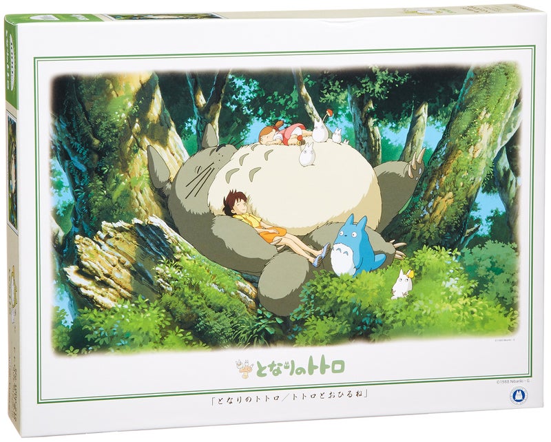 ensky My Neighbor Totoro Sleeping on Tree Jigsaw Puzzle (1000 Pieces) 1000-215 Puzzle - Image 1