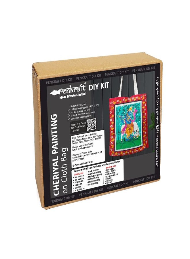 Penkraft Cheriyal Painting on Cloth Bag DIY Kit | Free Video Tutorial - Image 1