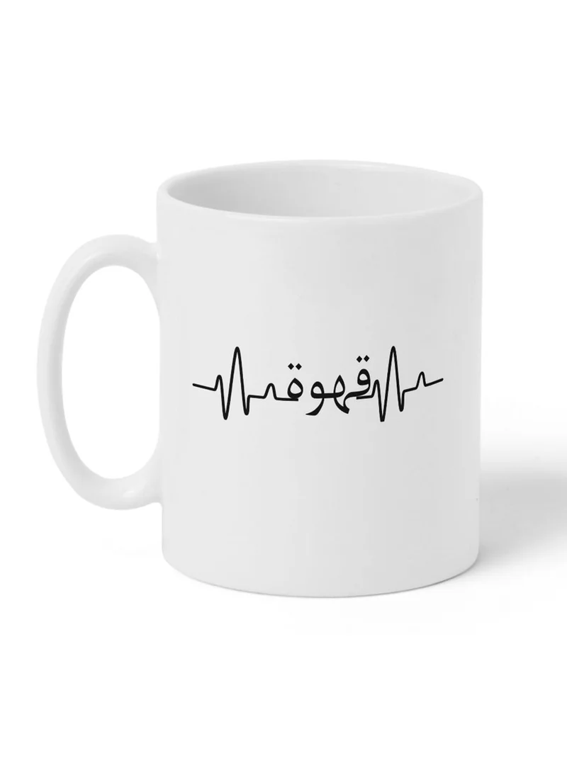 LOWHA 11 oz Ceramic Mug with Coffee Design