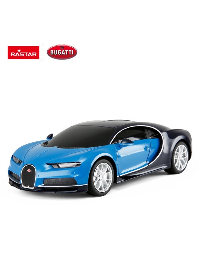 Rastar 1:24 Scale Bugatti Chiron Remote Control Car, Officially Licensed Bugatti RC Toy Car for Kids - Image 1