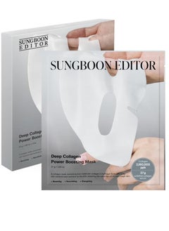 SUNGBOON EDITOR Deep Collagen Anti Wrinkle Lifting Mask 37g 1.30oz x 4ea  - Image 1
