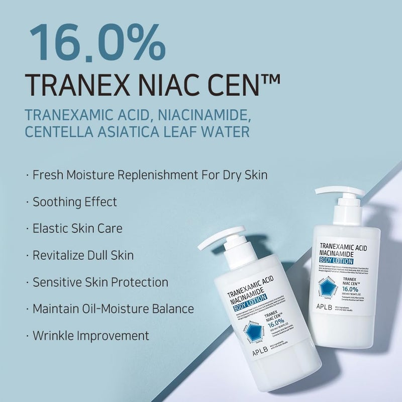 APLB لوشن الجسم حمض الترانكساميك ونياسيناميد APLB | TRANEX NIAC CENâ„¢ 16.0% 10.14 FL.OZ/العناية بالبشرة الكورية، ترطيب طويل الأمد، العناية بالبقع، يساعد في تصحيح لون البشرة - Image 3