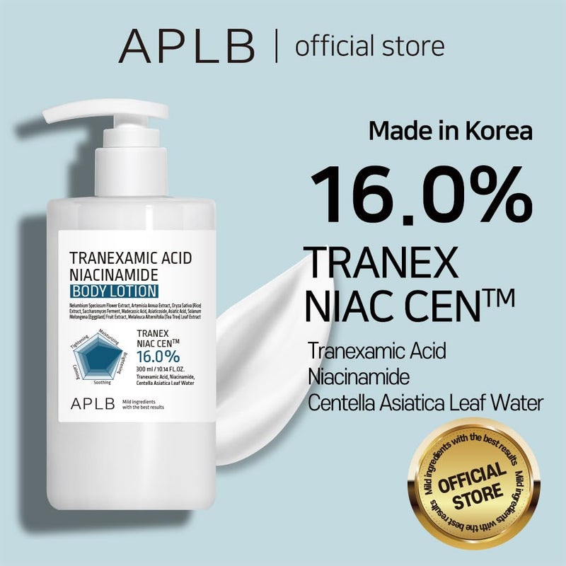 APLB لوشن الجسم حمض الترانكساميك ونياسيناميد APLB | TRANEX NIAC CENâ„¢ 16.0% 10.14 FL.OZ/العناية بالبشرة الكورية، ترطيب طويل الأمد، العناية بالبقع، يساعد في تصحيح لون البشرة - Image 2
