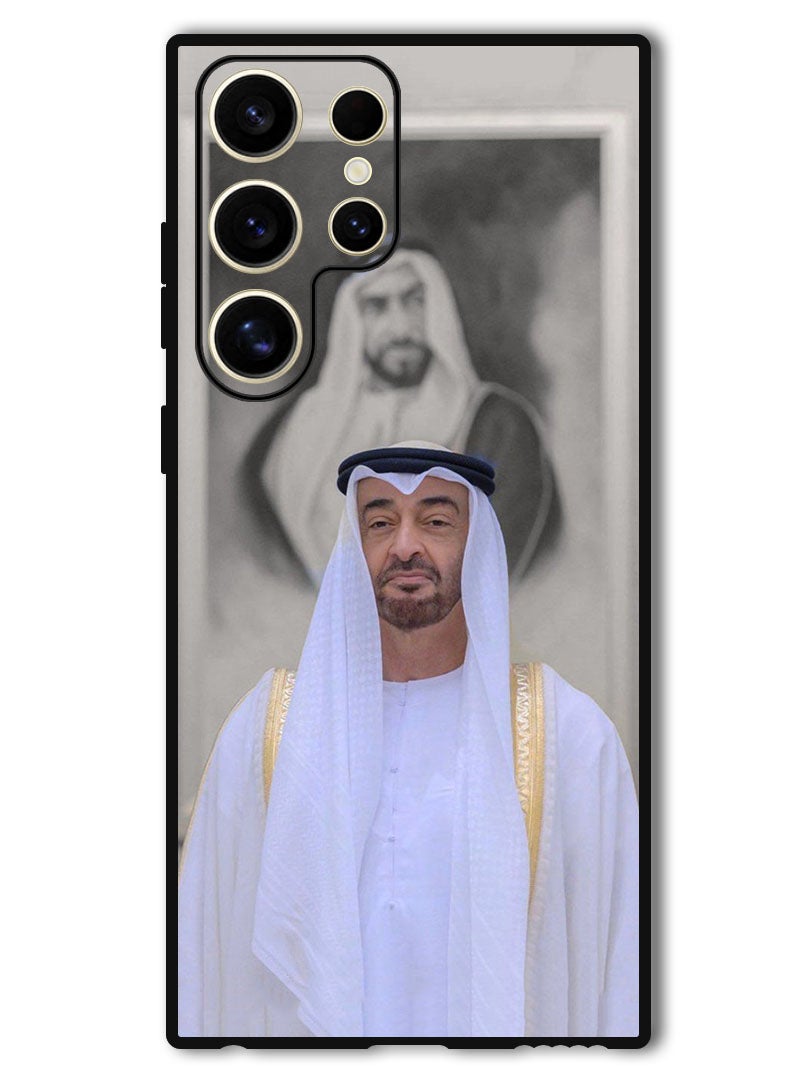 Theodor غطاء واقي مضاد للخدش ومقاوم للصدمات لجهاز سامسونج جالاكسي S24 ألترا محمد بن زايد - Image 1