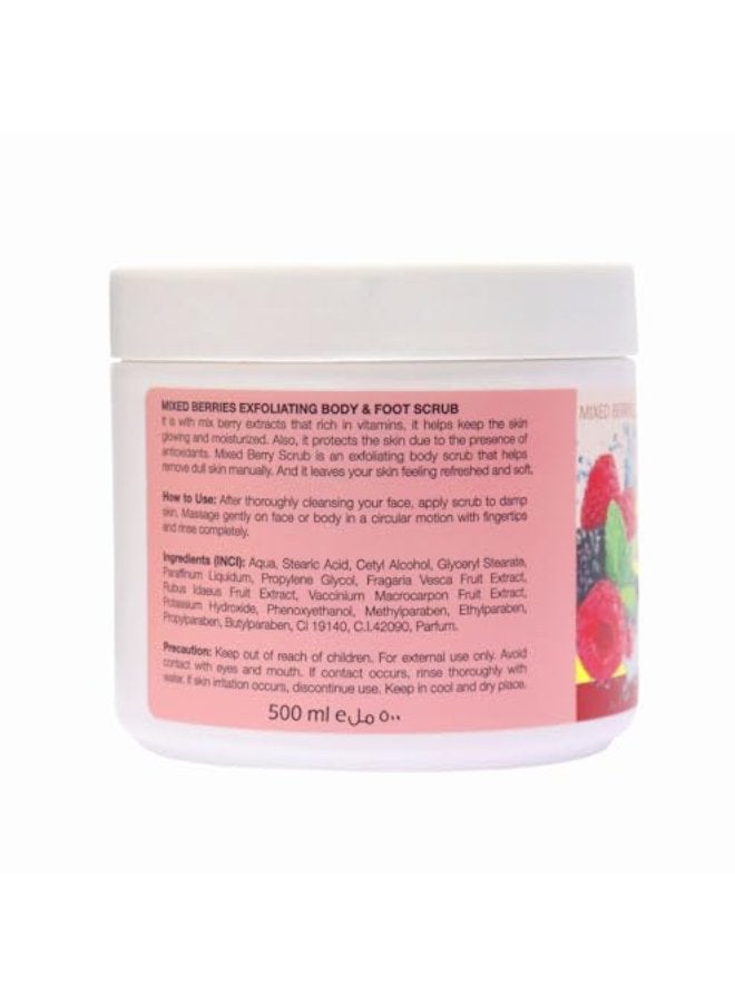 Fantasy BEAUTY LINE مقشر ومضيء 5 في 1 مع التوت المختلط - 500 مل - Image 2