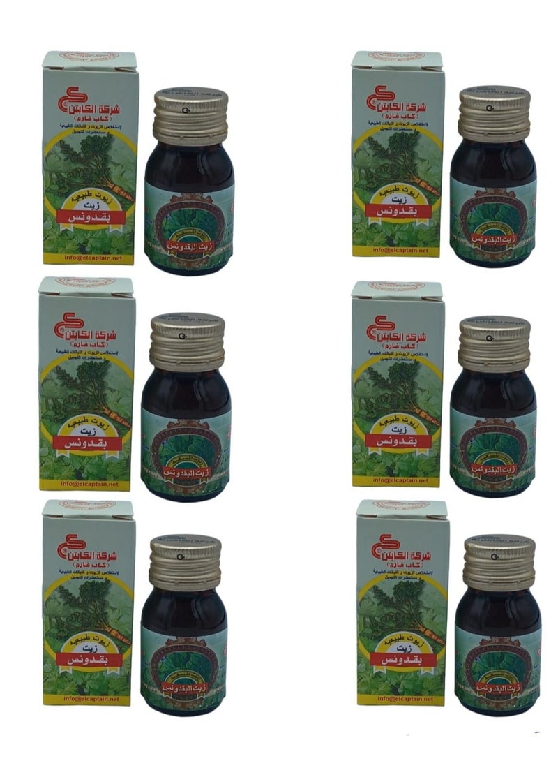 CAPTAIN Parsley oil 30 ml 6 pieces - Image 1