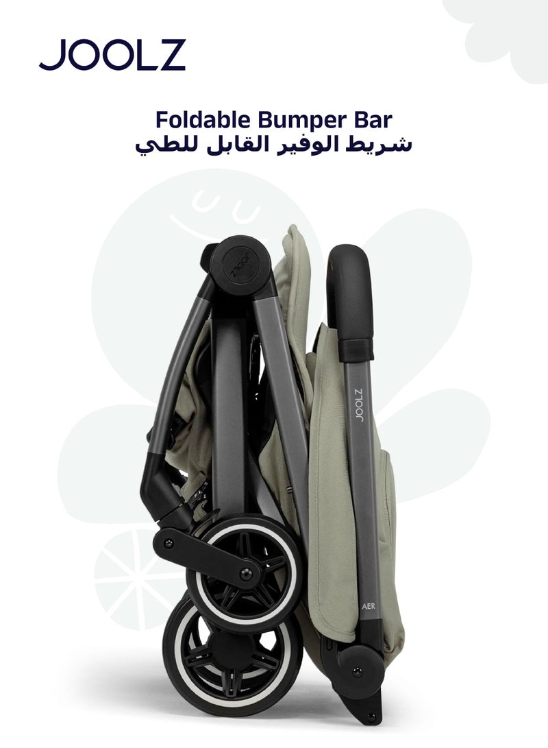جولز مقبض أمان جُولز AER+ لعربة الأطفال - تركيب سهل بنقرة واحدة، قبضة مريحة وآمنة، تصميم متين وأنيق، متوافق مع عربة جُولز AER+ - أسود كربوني - Image 5