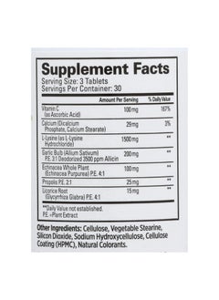 Quantum Research Super Lysine + Tablet 0.93 Pounds  - Image 3