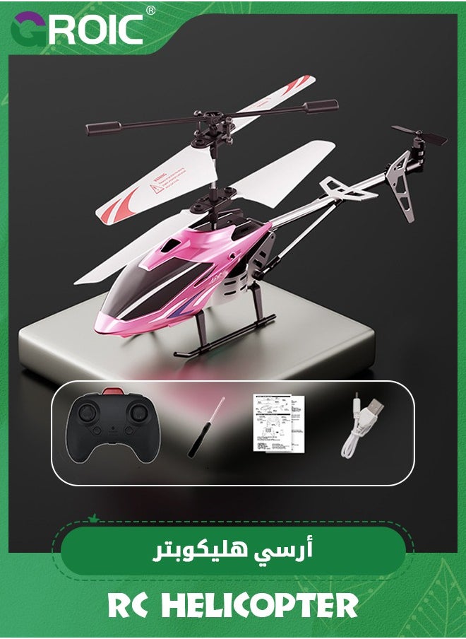GROIC - RC Helicopter, Remote Control Helicopter with LED Light and Altitude Hold, One Key Take Off/Landing, Mini Helicopter Remote Helicopter Toys, Flying Helicopter Toy 2.5 GHz, Altitude Hold - Image 1